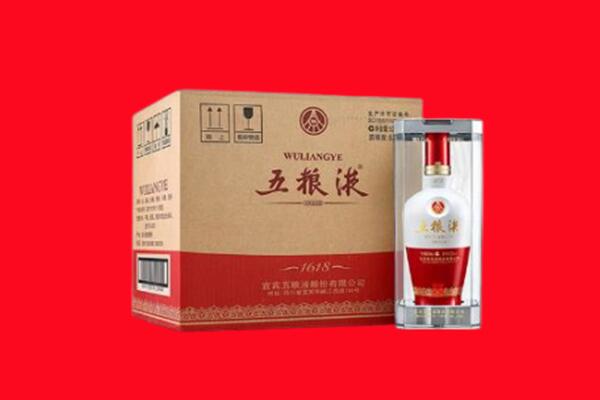 嘉兴回收五粮液